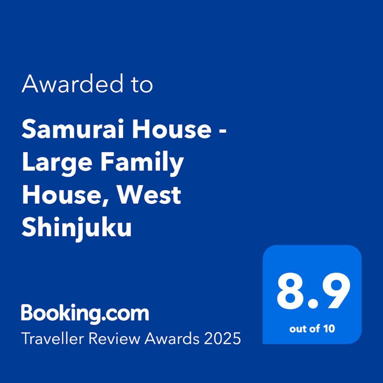Samurai House - Large Family House, West Shinjuku Токио Экстерьер фото